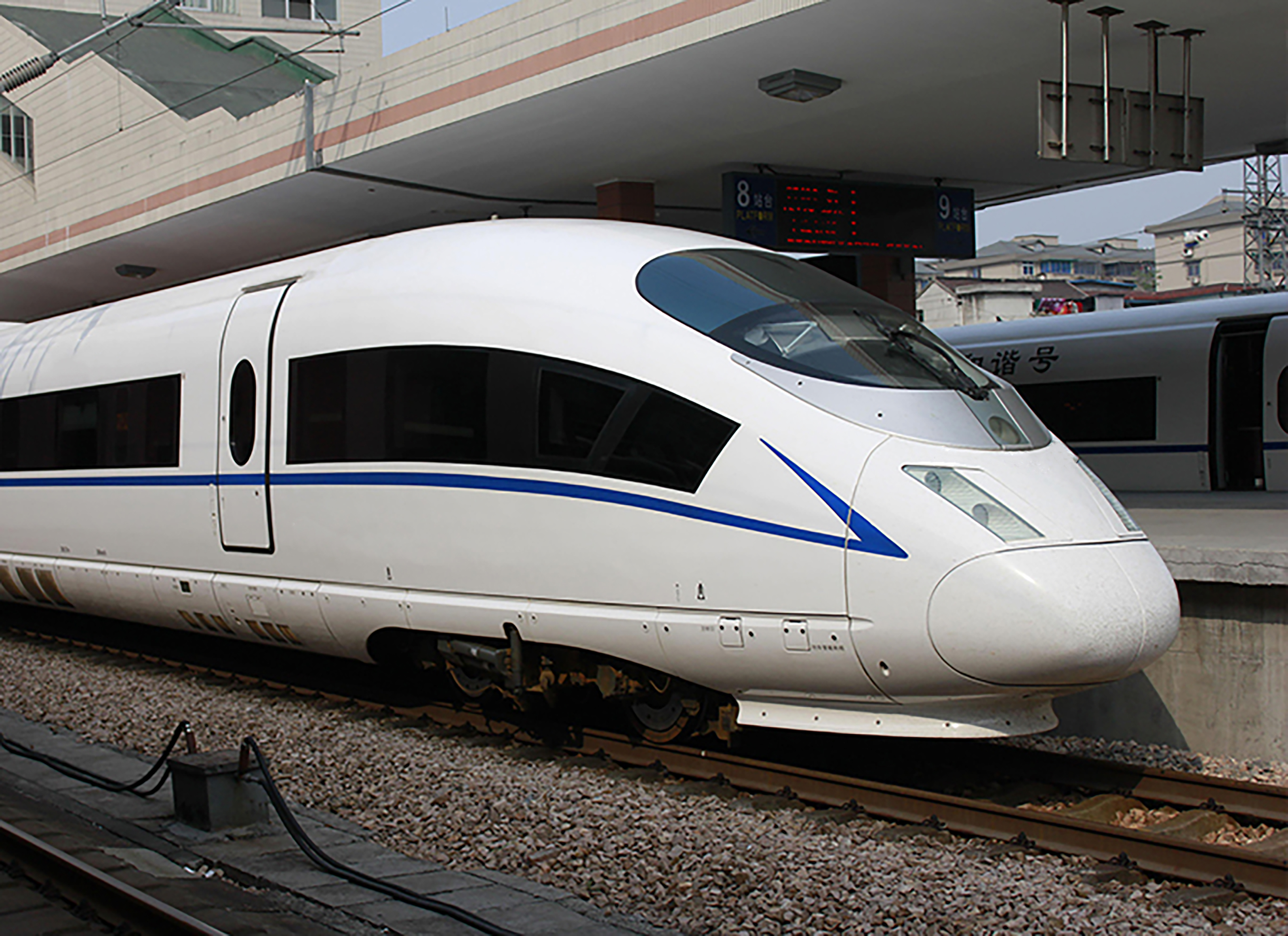 CRH3A型動車組   